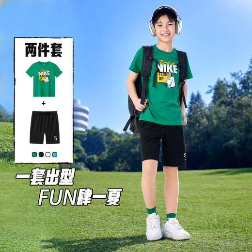 NIKE 3BRAND 夏 大童小童 短袖T/短裤 RWB-KS-1901 商品图2