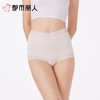 都市丽人内裤红品女士内裤雅代尔内裤宽版包覆内裤一条LKC4B201 商品缩略图2