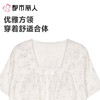 都市丽人睡衣女士睡衣家居服睡衣女士软绵绵短袖套装有杯垫短袖七分裤可外穿LHC2E6 商品缩略图1