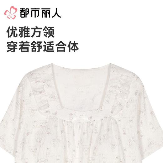 都市丽人睡衣女士睡衣家居服睡衣女士软绵绵短袖套装有杯垫短袖七分裤可外穿LHC2E6 商品图1