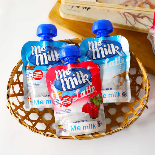 【新品限时购】Memilk配制型含乳饮料(原味/草莓味）90g  025792/025793 儿童营养早餐奶即饮饮品 商品图1