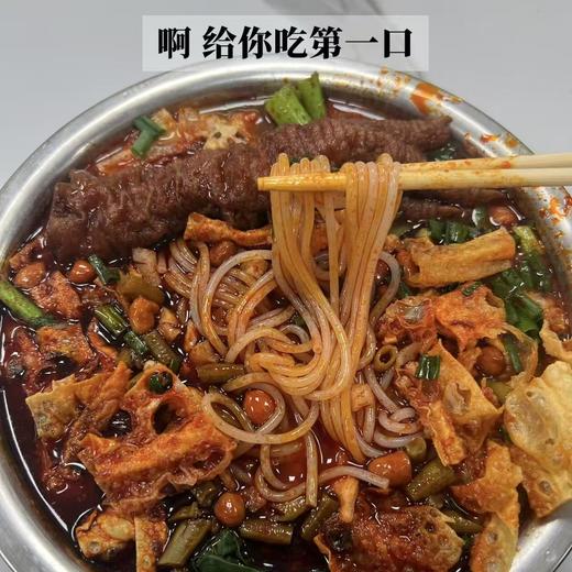 壮美侗瑶乡·趣游广西- 纯玩双飞6日游【邻居专团】 商品图5