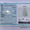 派瑞翡翠 翡翠观音 糯种 飘花 商品缩略图4