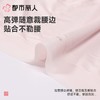 都市丽人内裤红品女士内裤雅代尔内裤宽版包覆内裤一条LKC4B201 商品缩略图6