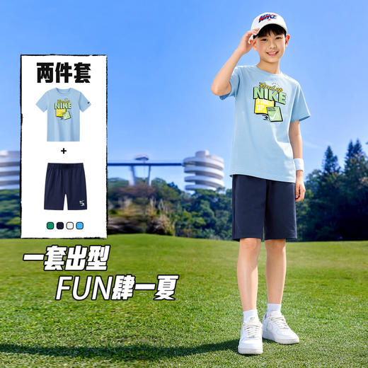 NIKE 3BRAND 夏 大童小童 短袖T/短裤 RWB-KS-1901 商品图1