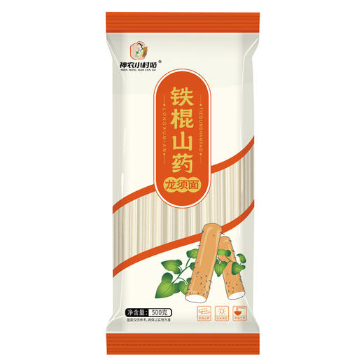 【任选3袋全国包邮，部分地区除外】神农小村姑 铁棍山药龙须面  500g/袋 商品图0