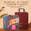 【新品限时购】美心打卡港风甜心酥腰果曲奇礼盒 050131 打卡经典港味  双重酥脆美味 商品缩略图2