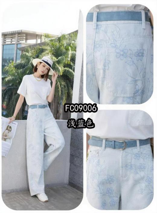 女装25秋冬新品休闲牛仔弯刀长裤2235-FC09006 商品图2