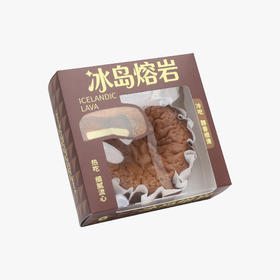 冰岛熔岩