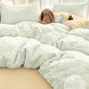 贝亲纱夏凉被200*230宜居 商品缩略图9