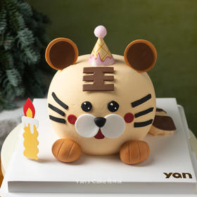 立体小老虎款式二