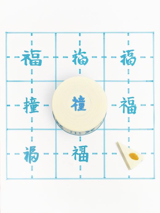 撞福千层（姜撞奶蛋糕） 商品图0