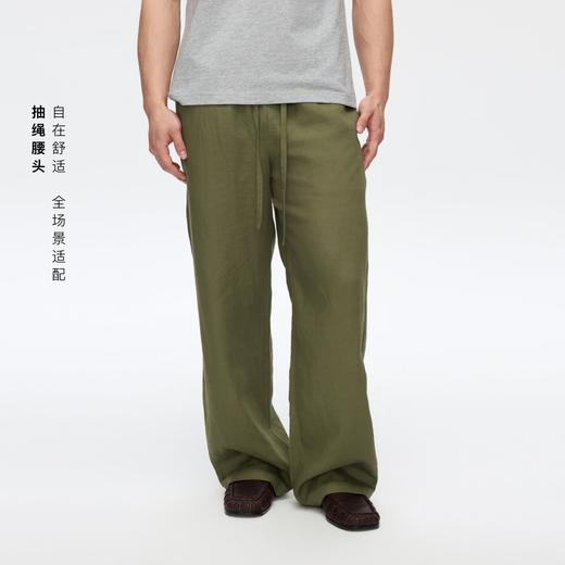 Oneup天丝亚麻GALA长裤 商品图1