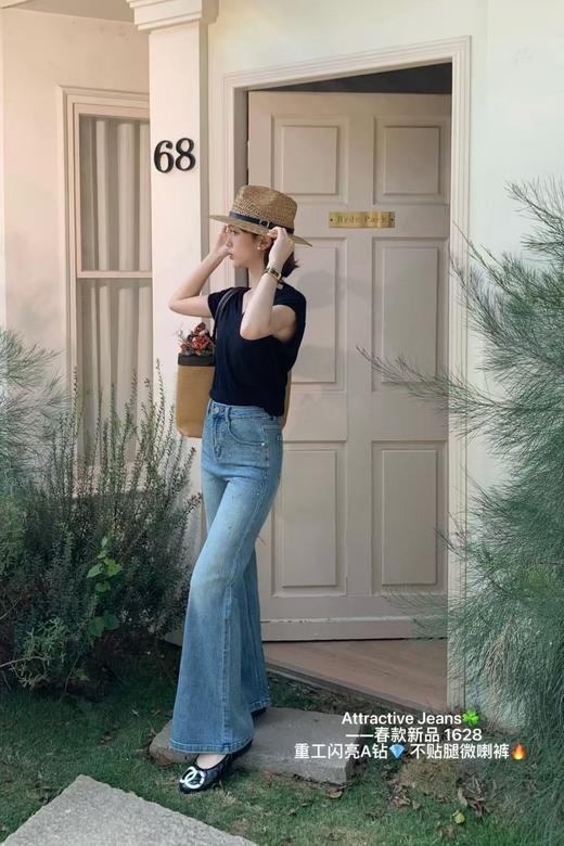 爆款烫钻【自营】1628超显瘦春季牛仔星空钻筒喇裤长款拖地裤-喜出 商品图1