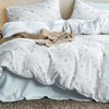 贝亲纱夏凉被200*230宜居 商品缩略图6