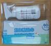 TD 3MTMCavilonTM干洗洁肤液 [3380C（干洗洁肤液236ml+温和洁肤巾60片）] 商品缩略图0