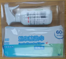 TD 3MTMCavilonTM干洗洁肤液 [3380C（干洗洁肤液236ml+温和洁肤巾60片）]