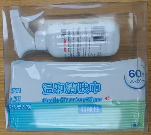 TD 3MTMCavilonTM干洗洁肤液 [3380C（干洗洁肤液236ml+温和洁肤巾60片）] 商品图0
