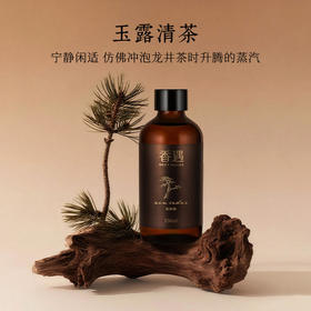 玉露清茶清雅香薰补充液250ml