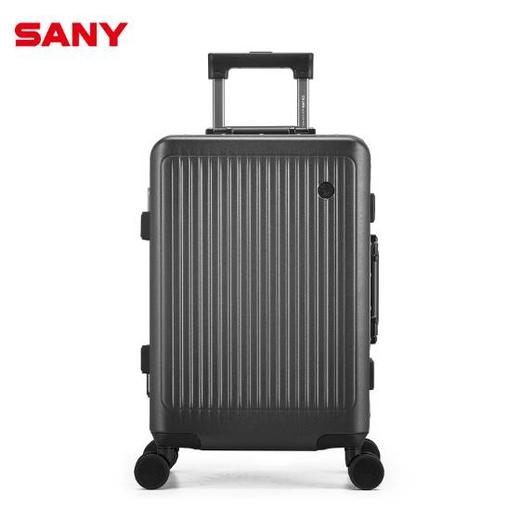 时尚铝框登机箱X1 商品图3