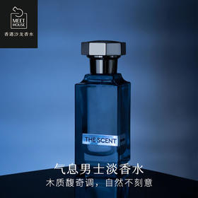 气息50ml