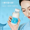 【快递直达】西湖牌海盐0乳糖牛乳260mL（多规格可选） 商品缩略图5