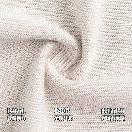 NIKE 3BRAND 夏 大童小童 短袖T恤 RWB-KT-1478 商品图5