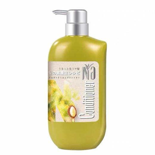 威莱奈（十八本）护发素（摩洛哥果油＆佛手柑）550ml 商品图0