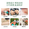 【OhBases欧比信】夏季礼盒装（舒缓滚珠*2+香茅喷雾45ml） 商品缩略图2