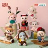 Bobo Nuts幼稚国第二弹蓝罐｜全系列7款随机（概率出闪光款） 商品缩略图0