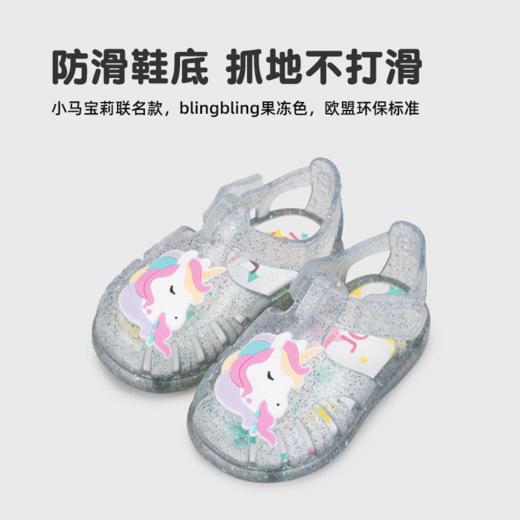 igor 26SS 西班牙宝宝儿童夏季软底休闲防滑沙滩鞋罗马凉鞋 商品图3