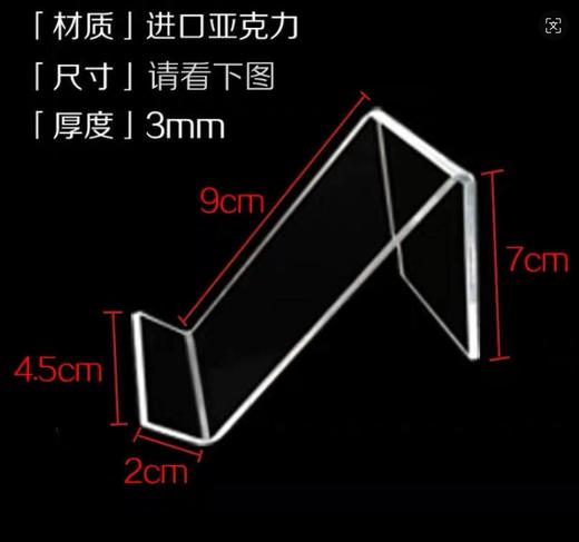 礼盒陈列架 商品图0