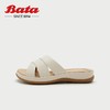 Bata 新款居家外穿舒适软底羊皮拖鞋一字拖 AVX12【男服】【广百北京路店】 商品缩略图1