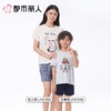 都市丽人睡衣女士睡衣薄家居服单面无尘棉睡衣女士无尘棉短袖套装女装短袖短裤LHC9A6 商品缩略图3