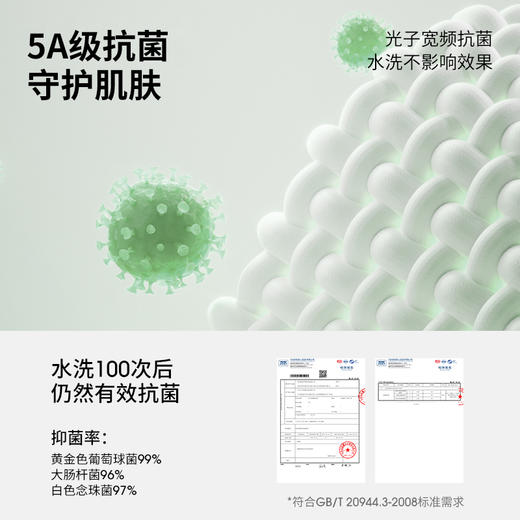 贝肽斯婴儿衣服夏季宝宝连体衣短袖薄款透气新生儿爬服春秋款睡衣 商品图6