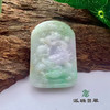 派瑞翡翠 翡翠挂件 糯种 春彩 商品缩略图0