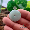 派瑞翡翠 18k金翡翠频繁空 糯种 浅绿 商品缩略图1