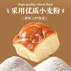 鲁艺古法手撕老面包115g 商品缩略图2