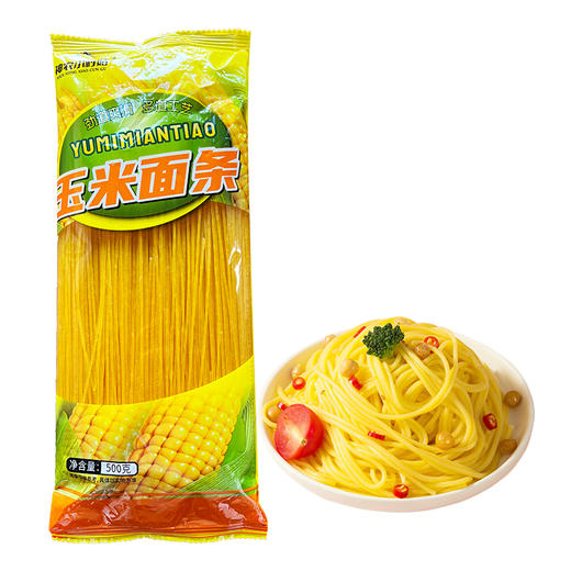 【任选3袋全国包邮，部分地区除外】神农小村姑 纯玉米面条 500g/袋 商品图0
