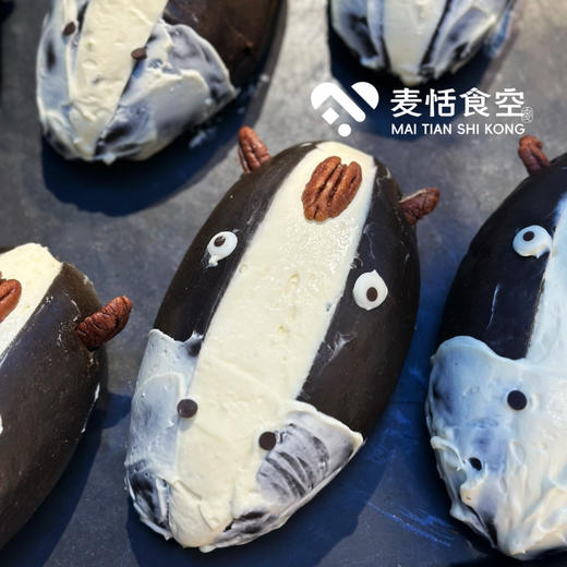 黑马（约11点出炉） 商品图0