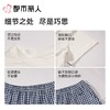 都市丽人睡衣女士睡衣薄家居服单面无尘棉睡衣女士无尘棉短袖套装女装短袖短裤LHC9A6 商品缩略图4