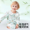【孕味秒杀专享】贝肽斯婴儿衣服春秋款男女宝宝连体衣外出a类纯棉透气新生儿春装 商品缩略图5