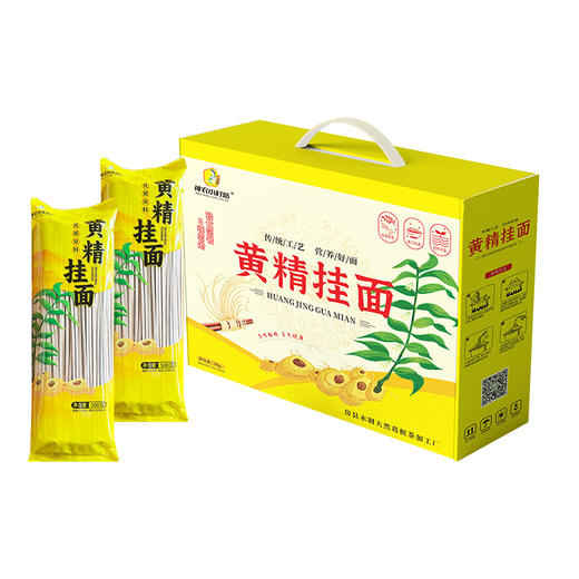 神农小村姑 黄精挂面礼盒装 3kg/提 商品图0