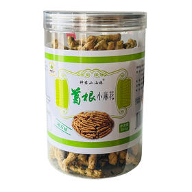 【2件立减5元】休闲零食 神农小山妹 葛根小麻花海苔味 240g/罐