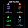360安全龙虾Box 商品缩略图3