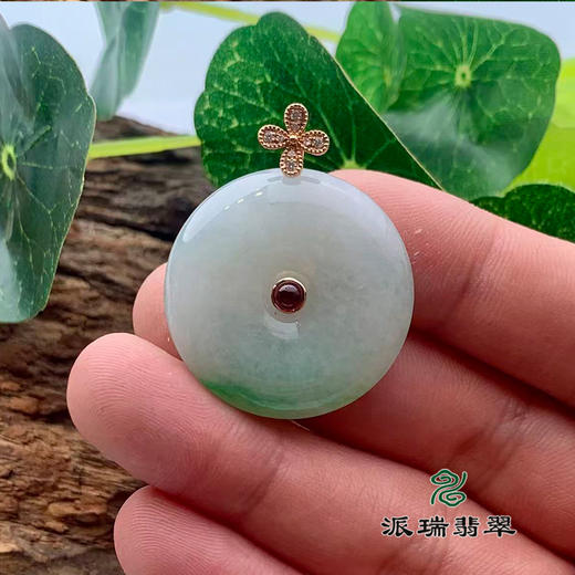 派瑞翡翠 18k金翡翠平安扣 糯种 飘花 商品图1