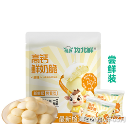 高钙鲜奶脆54g