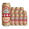 青岛啤酒经典国潮9度500ml*12罐啤 商品缩略图0