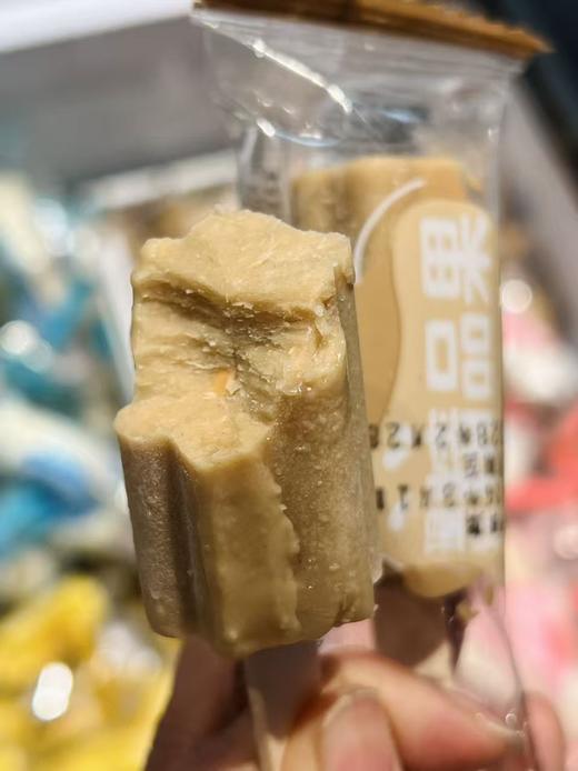 瑜辉-精品小果麻酱 商品图1