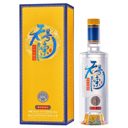 水井坊天号陈 浓香型白酒 500ml（52度） 商品图0